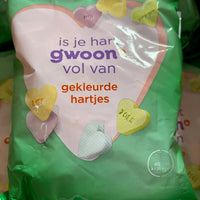 Gwoon Fruit Hearts 300g