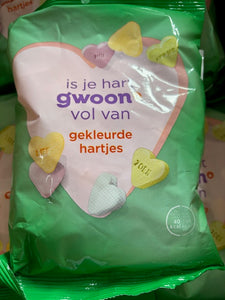 Gwoon Fruit Hearts 300g