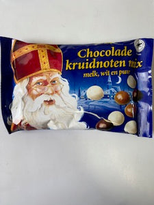 Van Delft Choc Mix Kruidnoten 250gr